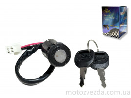 Замок запалювання голий TTR125, ATV мама "LIPAI"