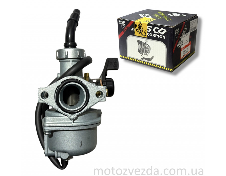 Карбюратор PZ20 Alpha 125, TTR125 d22 підкачування ручне зліва "SCORPION"