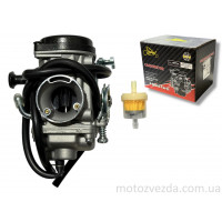 Карбюратор YAMAHA YBR125 CVK d28 "LIPAI"