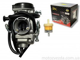 Карбюратор YAMAHA YBR125 CVK d28 "LIPAI"