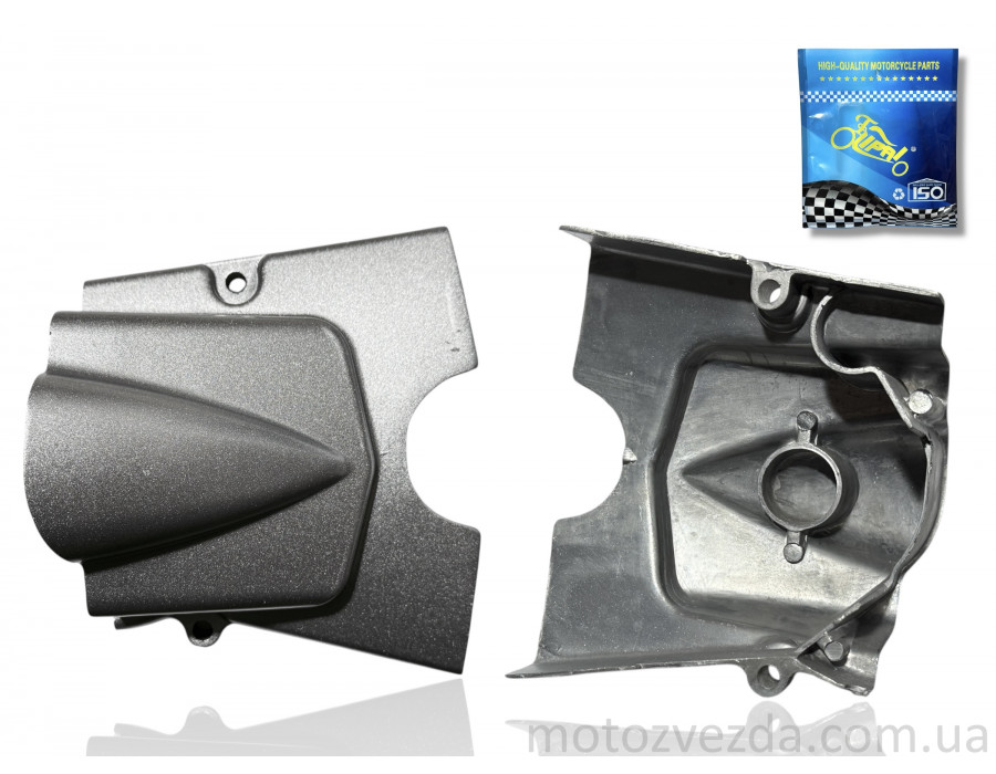 Кришка передньої зірки Delta, Active 110 "LIPAI"