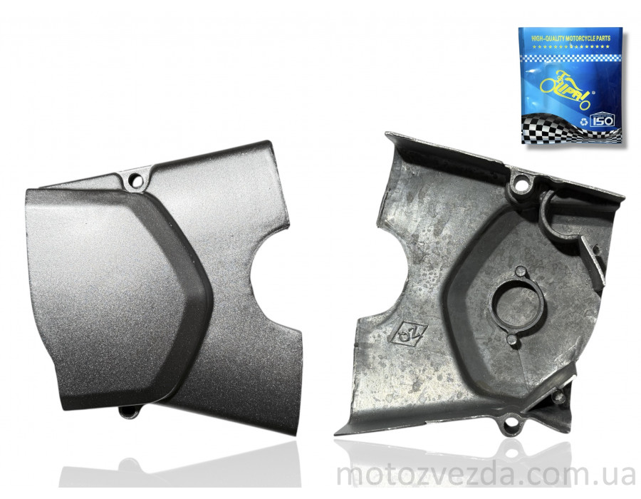 Кришка передньої зірки Delta, Alpha 70 "LIPAI"