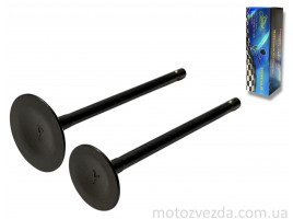 Клапани ГРМ d26/31.5, h90/90.4 CG200 "LIPAI"