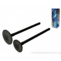 Клапаны ГРМ d25/30, h92/92 CG150 "LIPAI"