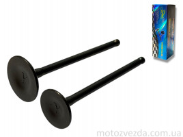 Клапани ГРМ d23.0/27.5, h81.5 Kymco ARN125 (153QMI) "LIPAI"