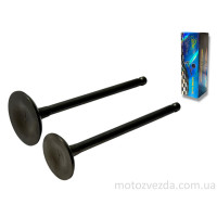 Клапаны ГРМ d23/26.8, h80.4/80.9 HONDA SH125 "LIPAI"