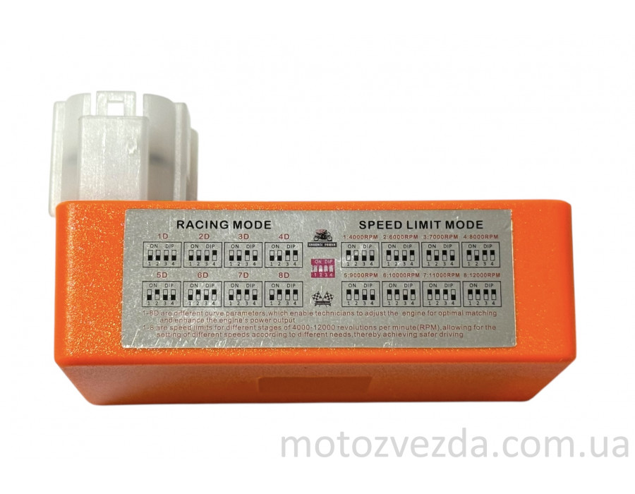 Комутатор (тюнінг) GY6 50‑150 регулювання випередження "LIPAI" (червоний)