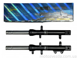 Амортизатори передні (пір'я) STORM, VICTORY d30, L480 "LIPAI"