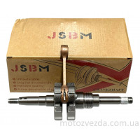 Коленвал SUZUKI LET'S I/II/III JSBM