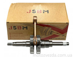 Колінвал SUZUKI LET'S I/II/III JSBM