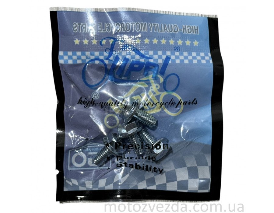 Амортизаторы передние (перья) ZS125/150 диск, гидравлические d31 "LIPAI"