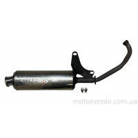 Глушитель YAMAHA JOG SA36J/39J NRmagic