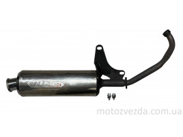 Глушник YAMAHA JOG SA36J/39J NRmagic