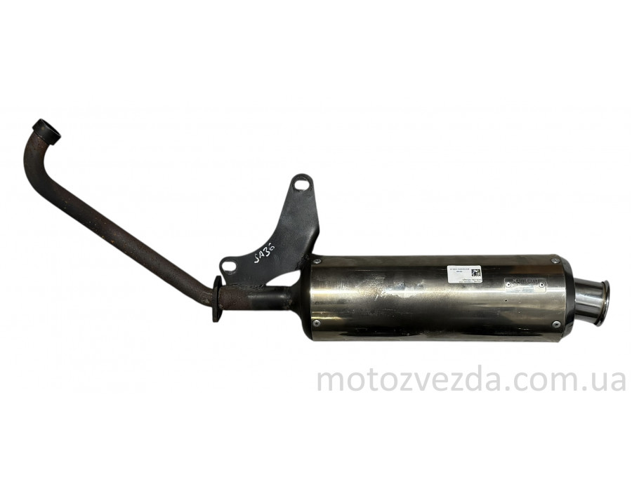 Глушник YAMAHA JOG SA36J/39J NRmagic