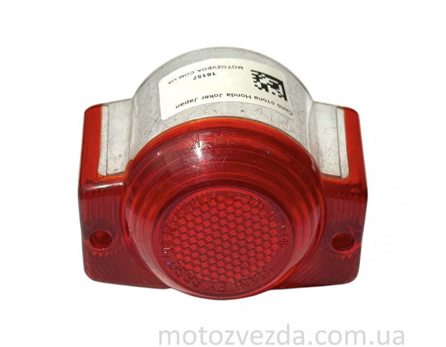 Скло стопа Honda Joker Japan