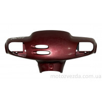 Голова YAMAHA JOG POCHE SA01-08 Уценка!!