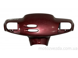 Голова YAMAHA JOG POCHE SA01-08 Уценка!!