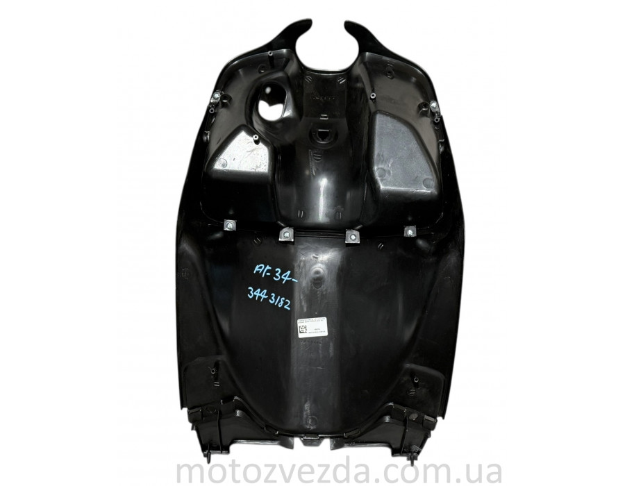 Подгазетник (внутр. обтекатель) под диодный замок HONDA DIO AF-34/35