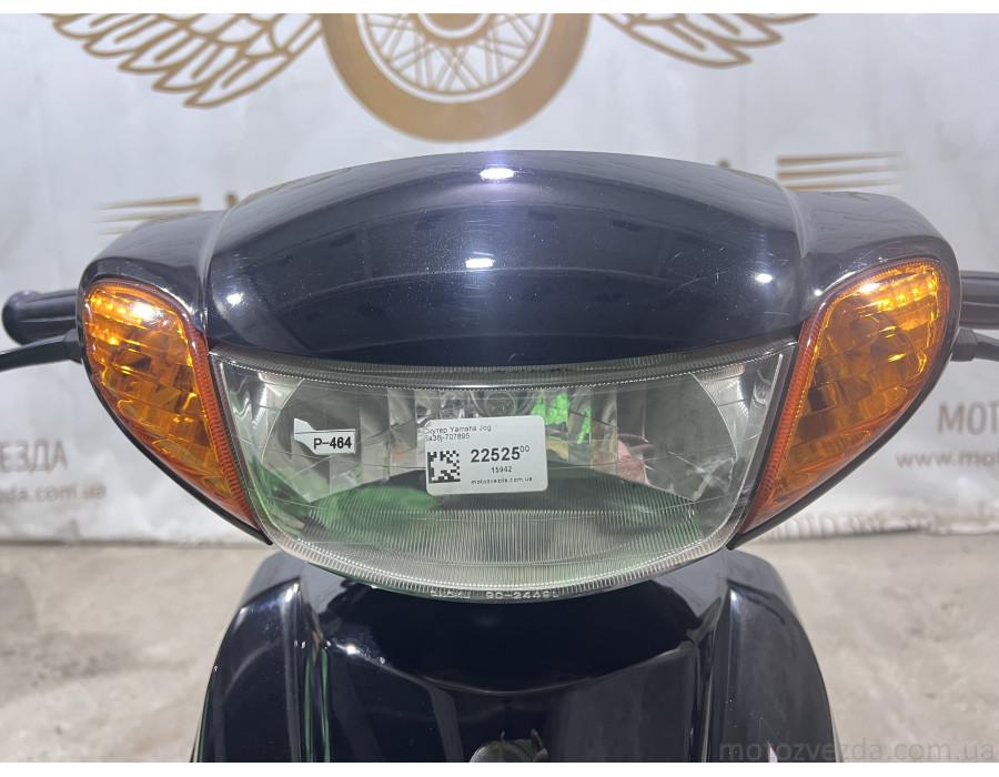 Скутер Yamaha Jog Sa36J-707895 подготовлен