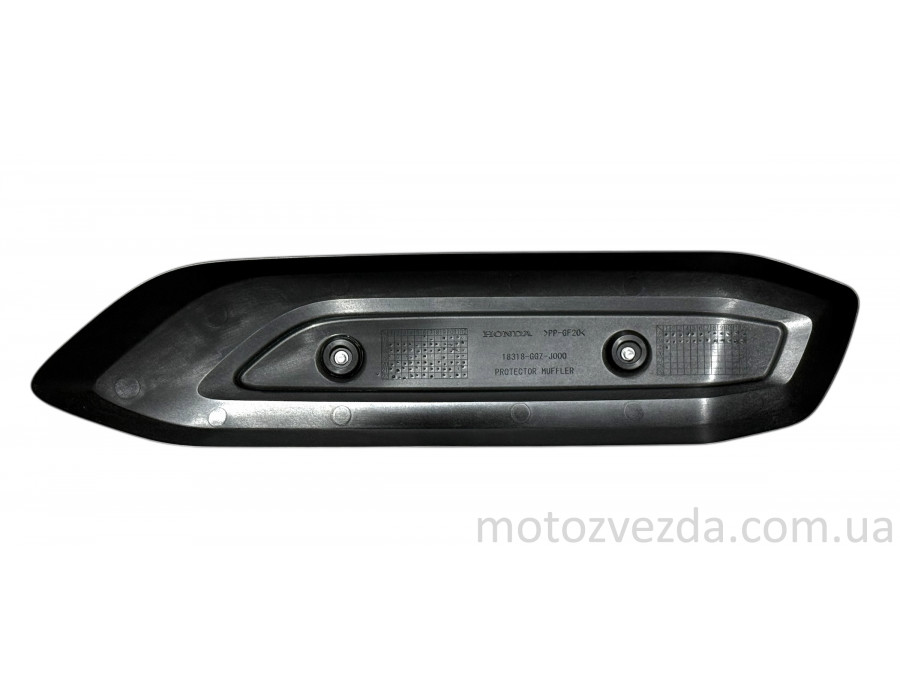 Накладка глушника 18318-GGZ-J00 Honda Tact AF-74/AF-75/AF-79/AY01 Original