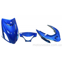 Комплект пластика SUZUKI ADDRESS V125 S (CF4MA) Синий