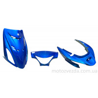 Комплект пластика SUZUKI ADDRESS V125 S (CF4MA) Синий Дефект!!