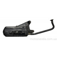 Глушитель Honda Lead 110 Japan