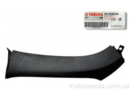 Лыжа короткая (левая, L) Yamaha JOG SA-36J/SA-39J/SA-55J (3P3-F835U-) Original