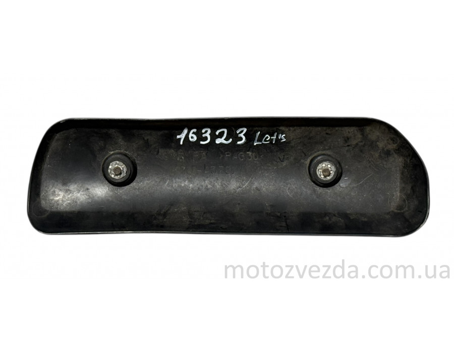 Накладка глушителя Suzuki LETS I/II/III Japan