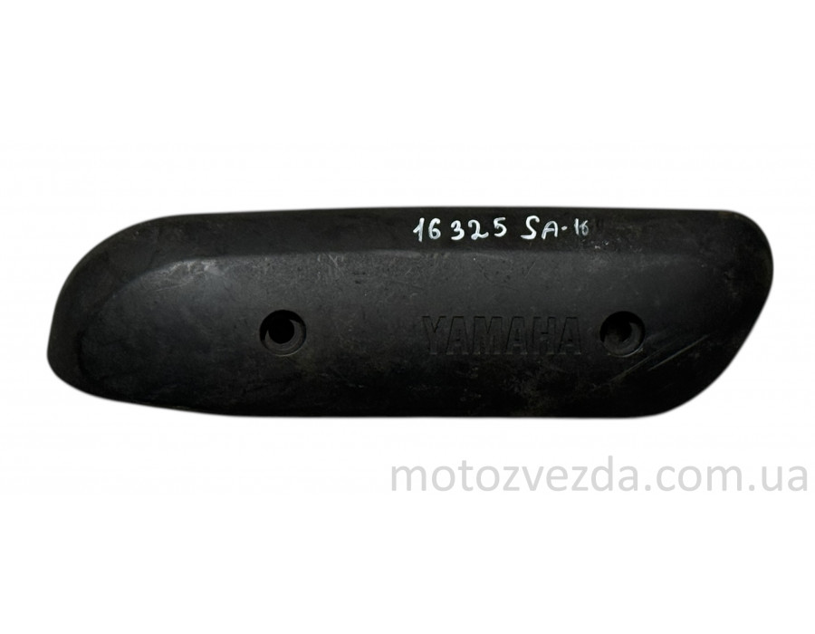 Накладка глушителя YAMAHA JOG SA01/04/12/16 Japan