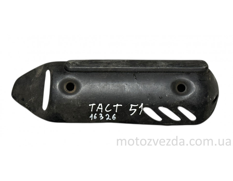 Накладка глушителя HONDA TACT AF-51 JAPAN
