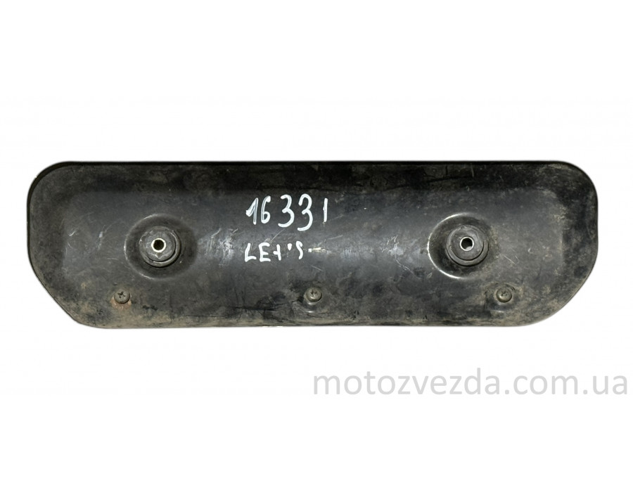 Накладка глушителя (металл) Suzuki LETS I/II/III Japan