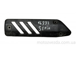 Накладка глушителя (металл) Suzuki Sepia (CA1HA) JAPAN