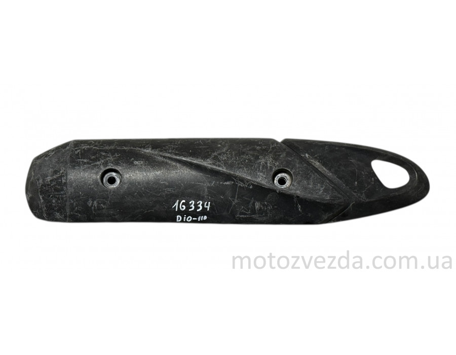 Накладка глушителя HONDA DIO-110 (JF-31) JAPAN