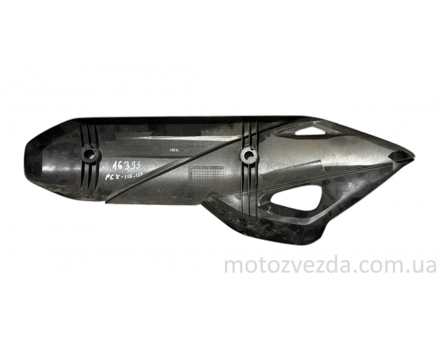 Накладка глушителя HONDA PCX 125-150 (18318-K97-T003) JAPAN