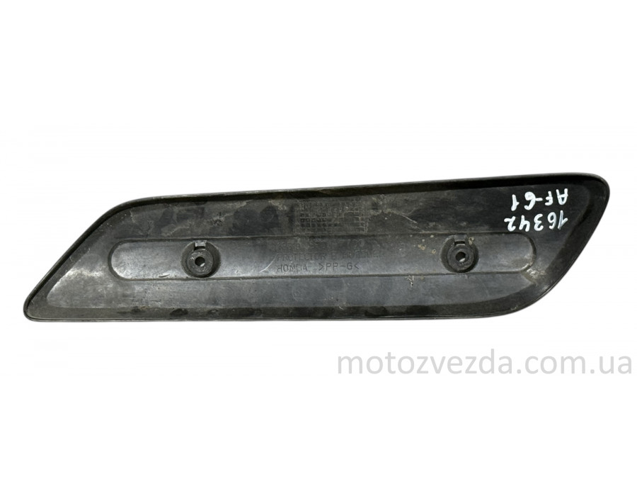 Накладка глушителя HONDA DIO AF68 NEW (18319-GFCL-7700) JAPAN
