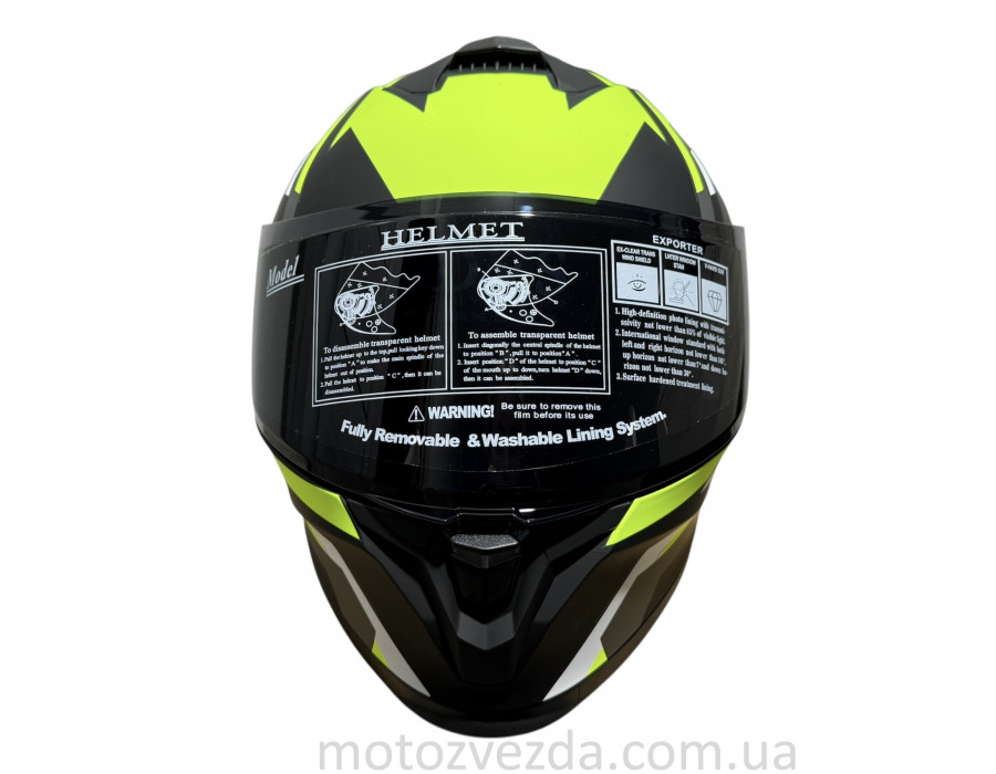 Шлем 333 №19 size: M (MotoTech)
