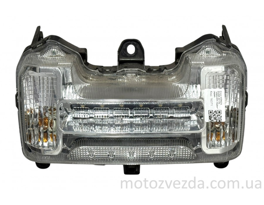 Стоп HONDA DUNK AF-74 ''HSG>PP-T020<'' Japan