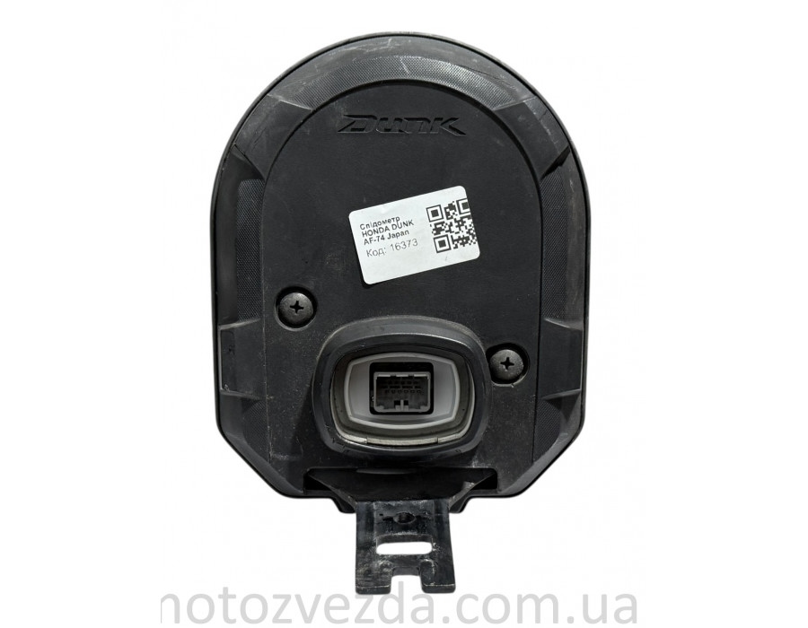 Спидометр HONDA DUNK AF-74 Japan