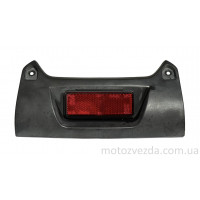 Вставка стопа HONDA DUNK ''83710-GGZ-J000''