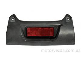 Вставка стопа HONDA DUNK ''83710-GGZ-J000''