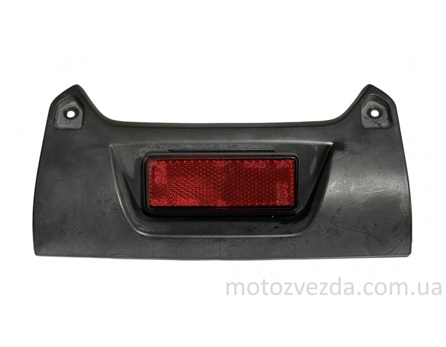 Вставка стопа HONDA DUNK ''83710-GGZ-J000''