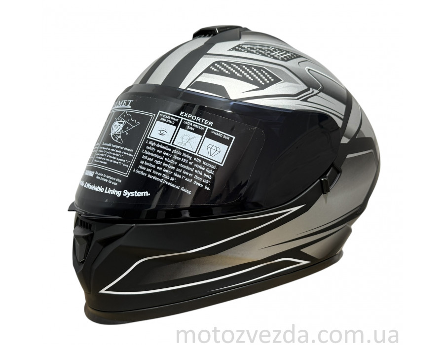 Шлем (закрытый) черно-серый 333 №21 Size: S