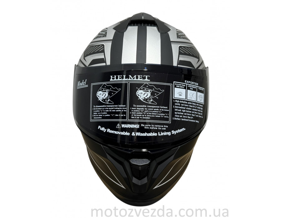 Шлем (закрытый) черно-серый 333 №21 Size: S