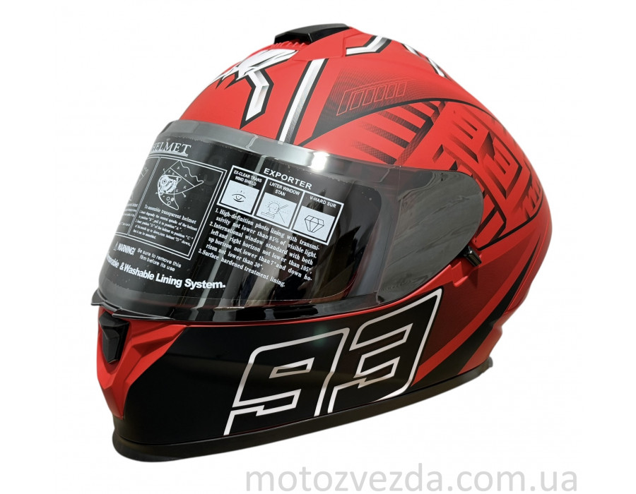 Шлем (закрытый) красный 333 №20 Size: S