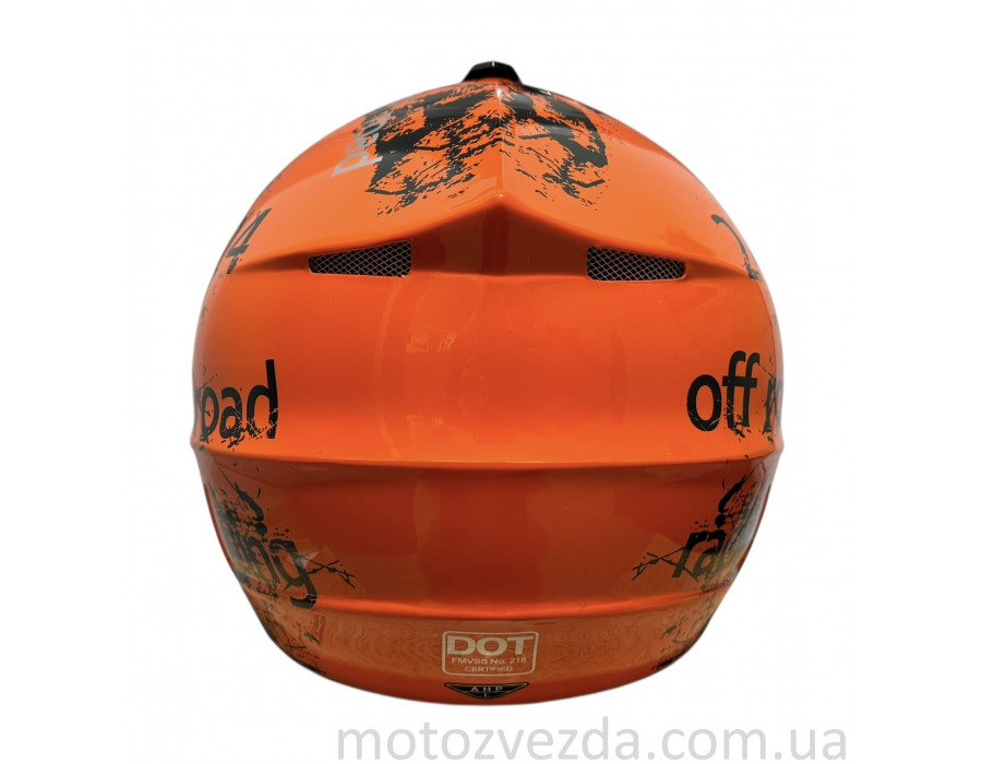 Шолом КРОСОВИЙ 225 №16 (ORANGE) size : M