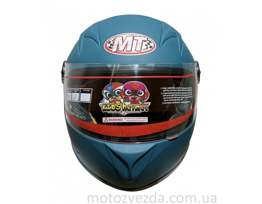 Шлем детский закрытый белое стекло HF-909 MATT GREEN/E38 размер: M