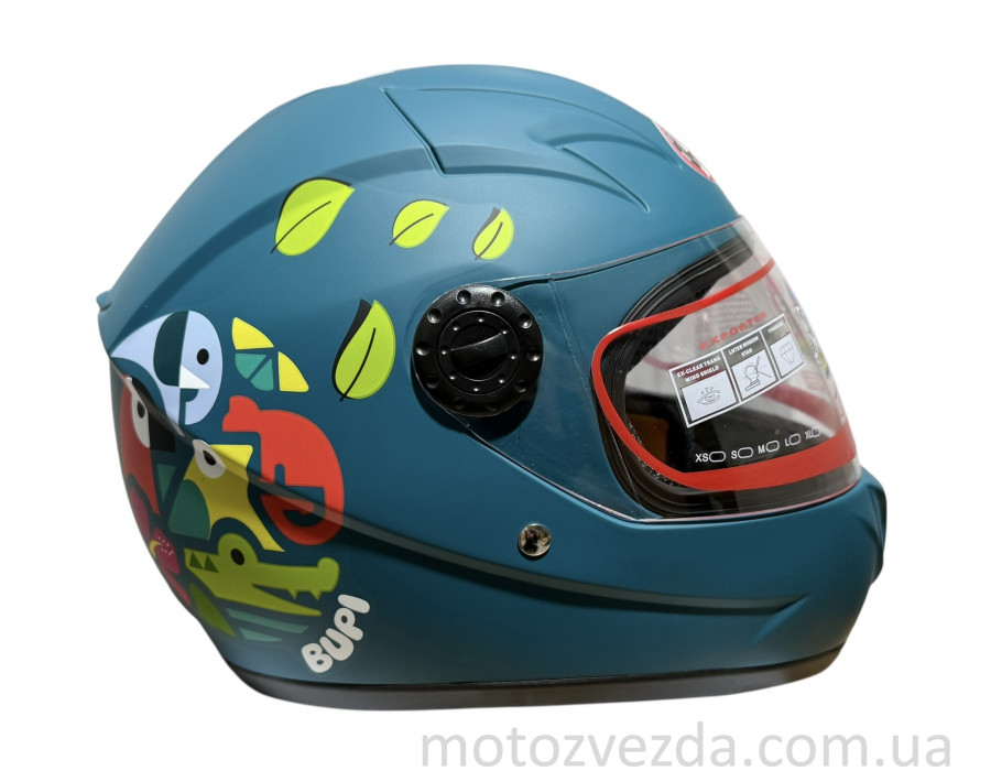 Шлем детский закрытый белое стекло HF-909 MATT GREEN/E38 размер: M