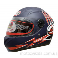 Шлем детский закрытый белое стекло HF-909 MATT BLUE/E39 размер: M