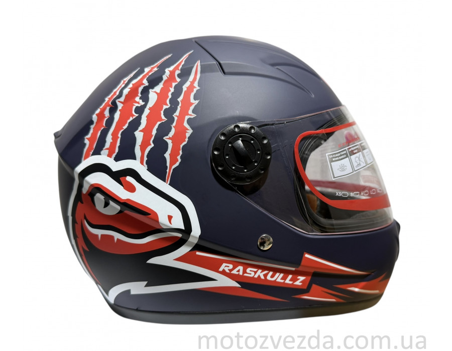 Шлем детский закрытый белое стекло HF-909 MATT BLUE/E39 размер: M